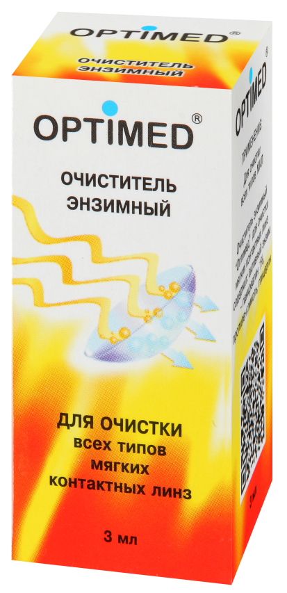 Очиститель для контактных линз Optimed 3 ml - фото упаковки спереди