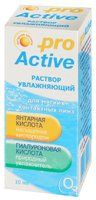 Optimed Pro Activ 10 ml