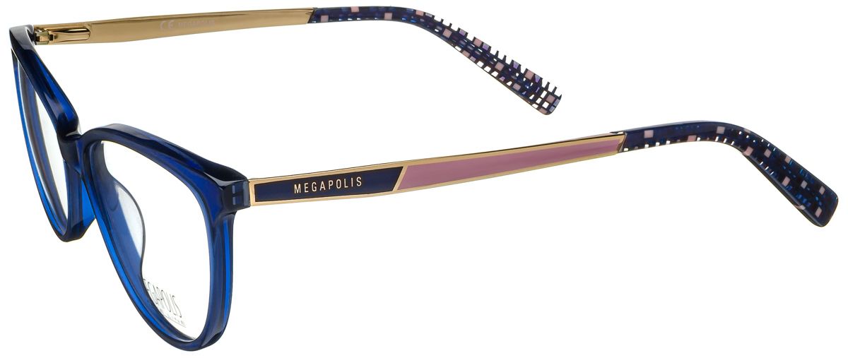 Megapolis Free Line 2051 Blue
