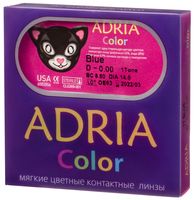 Adria Color 1Tone 