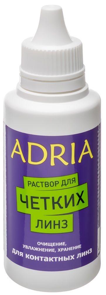 Adria 60 ml