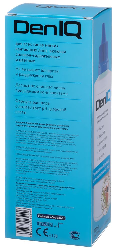 DenIQ 100 ml