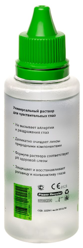 DenIQ unihyal 60ml - фото сбоку