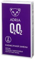 Adria O2O2 2pk