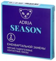 Adria Season 2pk