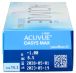 ACUVUE® OASYS MAX 1-Day 30 линз