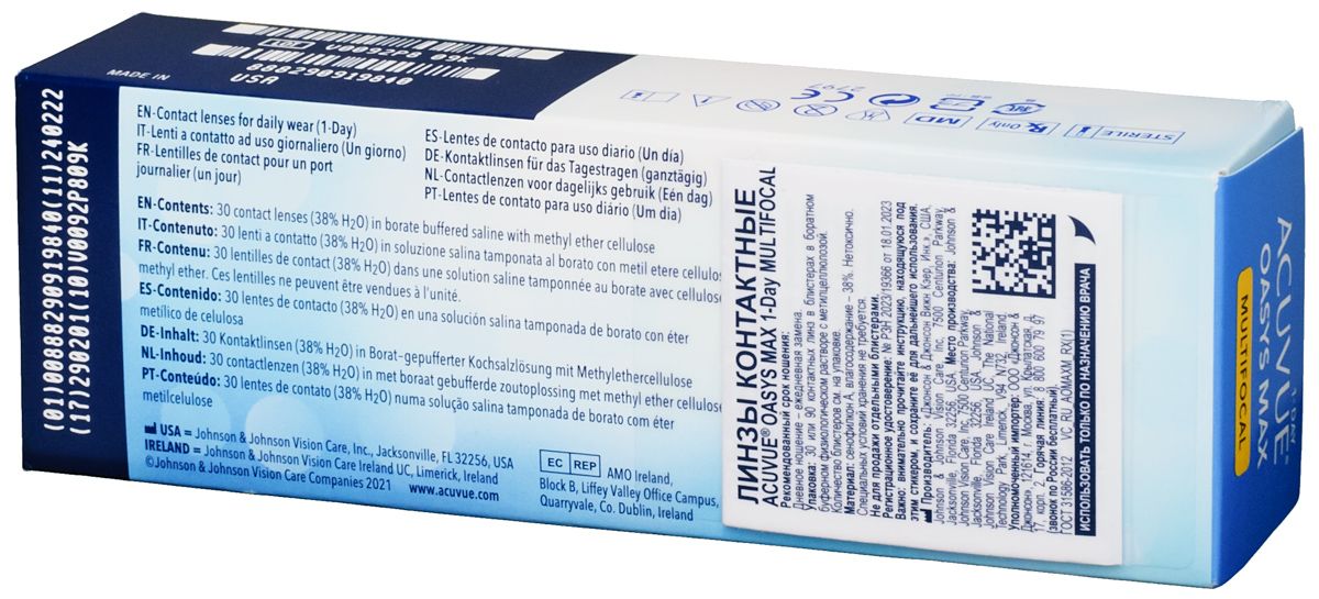 ACUVUE OASYS MAX 1-Day MULTIFOCAL